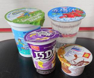 BHP-4杯盒灌裝封口機(玻璃罩、吸杯)包裝樣品