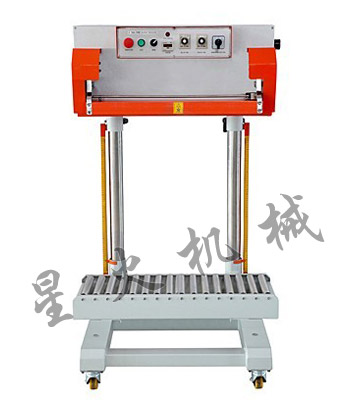 QLF-700A氣動(dòng)封口機(jī)
